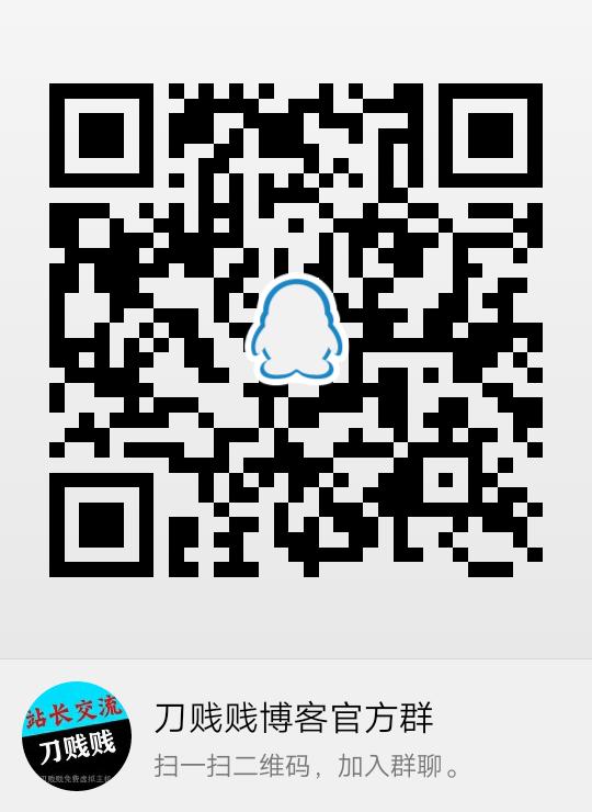 qrcode_1531584681942.jpg